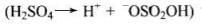 NCERT Exemplar: Alcohols, Phenols & Ethers | Chemistry Class 12 - NEET