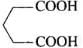 NCERT Exemplar: Aldehydes, Ketones & Carboxylic Acids | Chemistry Class 12 - NEET
