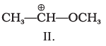 NCERT Exemplar: Some Basic Principles & Techniques | Chemistry Class 11 - NEET