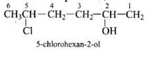 NCERT Exemplar: Alcohols, Phenols & Ethers | Chemistry Class 12 - NEET