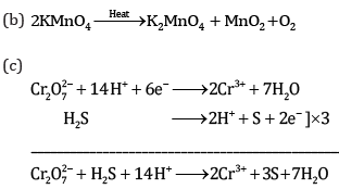 Chemistry: Sample Question Paper- 1, Class 12 | Sample Papers for Class 12 Medical and Non-Medical