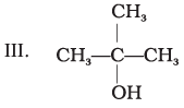 NCERT Exemplar: Some Basic Principles & Techniques | Chemistry Class 11 - NEET