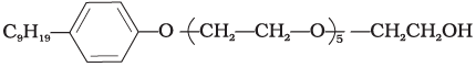 NCERT Exemplar: Chemistry in Everyday Life (Old NCERT) | Chemistry for JEE Main & Advanced