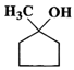 Morrison & Boyd Test: Alcohols, Phenols & Ethers | Chemistry Class 12 - NEET