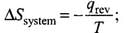 NCERT Exemplar: Thermodynamics | Chemistry Class 11 - NEET