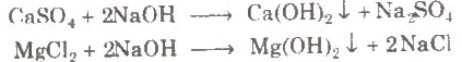 Water: Structure, Properties & Hardness of Water | Chemistry for JEE Main & Advanced