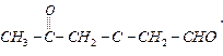 Class 12 Chemistry Sample paper Test - 1 (with solution) | Additional Study Material for JEE