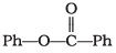 NCERT Exemplar: Aldehydes, Ketones & Carboxylic Acids | Chemistry Class 12 - NEET
