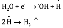 Sample Paper 1 with Solution - Chemistry, Class 11 | Sample Papers for Class 11 Medical and Non-Medical - JEE