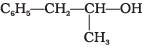 NCERT Exemplar: Alcohols, Phenols & Ethers | Chemistry Class 12 - NEET
