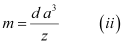The Solid State - 2 (Old NCERT) NCERT Solutions | Chemistry for JEE Main & Advanced