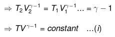 Adiabatic Expansion: Reversible & Irreversible | Physical Chemistry for NEET