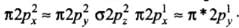NCERT Exemplar: Chemical Bonding & Molecular Structure | Chemistry Class 11 - NEET