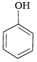 NCERT Exemplar: Alcohols, Phenols & Ethers | Chemistry Class 12 - NEET
