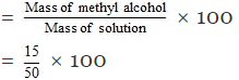 Solved Examples for JEE: Solutions | Chemistry for JEE Main & Advanced