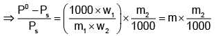 Raoult`s Law | Chemistry Class 12 - NEET