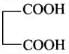 NCERT Exemplar: Aldehydes, Ketones & Carboxylic Acids | Chemistry Class 12 - NEET