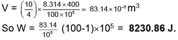 Enthalpy, Heat, Internal Energy & Work Done Calculations in Different Processes | Chemistry for JEE Main & Advanced