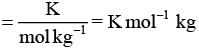 NCERT Exemplar: Solutions | Chemistry Class 12 - NEET