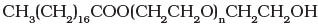 NCERT Exemplar: Chemistry in Everyday Life (Old NCERT) | Chemistry for JEE Main & Advanced