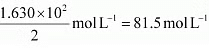 NCERT Solutions Class 12 Chemistry Chapter 3 - Chemical Kinetics