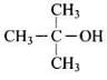 NCERT Exemplar: Alcohols, Phenols & Ethers | Chemistry Class 12 - NEET