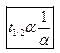 Class 12 Chemistry Sample paper Test - 1 (with solution) | Additional Study Material for JEE