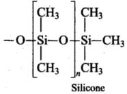 NCERT Exemplar: The p-Block Elements (Class 11) | Chemistry Class 11 - NEET