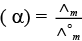 NCERT Exemplar: Electrochemistry | Chemistry Class 12 - NEET