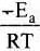 NCERT Exemplar: Chemical Kinetics | Chemistry Class 12 - NEET