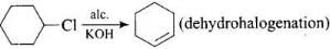 NCERT Exemplar: Amines | Chemistry Class 12 - NEET