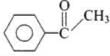 NCERT Exemplar: Aldehydes, Ketones & Carboxylic Acids | Chemistry Class 12 - NEET