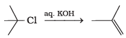 NCERT Exemplar: Amines | Chemistry Class 12 - NEET