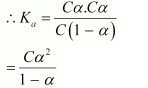 NCERT Solutions Class 12 Chemistry Chapter 1 - Solutions
