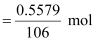NCERT Solutions Class 12 Chemistry Chapter 1 - Solutions