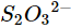 Short & Long Answer Questions: Redox Reactions | Physical Chemistry for NEET