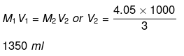 Solved Examples for JEE: Solutions | Chemistry for JEE Main & Advanced