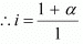 NCERT Solutions Class 12 Chemistry Chapter 1 - Solutions