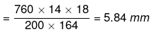 Solved Examples for JEE: Solutions | Chemistry for JEE Main & Advanced