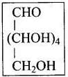 NCERT Exemplar: Biomolecules | Chemistry Class 12 - NEET