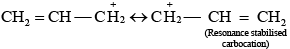 NCERT Exemplar: Haloalkanes and Haloarenes | Chemistry for JEE Main & Advanced