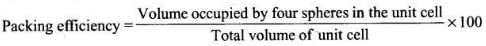 NCERT Exemplar: Solid State (Old NCERT) | Chemistry for Grade 12