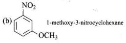 NCERT Exemplar: Alcohols, Phenols & Ethers | Chemistry Class 12 - NEET