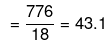 Solved Examples for JEE: Solutions | Chemistry for JEE Main & Advanced