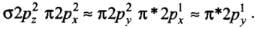 NCERT Exemplar: Chemical Bonding & Molecular Structure | Chemistry Class 11 - NEET