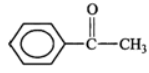 Short & Long Answer Questions: Organic Chemistry - Some Basic Principles & Techniques | Organic Chemistry for NEET