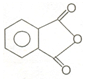 Doc: Nomenclature of Carboxylic Acids | Chemistry Class 12 - NEET