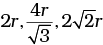 NCERT Exemplar: Solid State (Old NCERT) | Chemistry for Grade 12