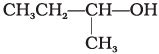 NCERT Exemplar: Haloalkanes and Haloarenes | Chemistry for JEE Main & Advanced