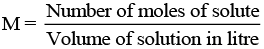 NCERT Exemplar: Solutions | Chemistry Class 12 - NEET